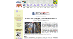 Desktop Screenshot of gaudiclub.com